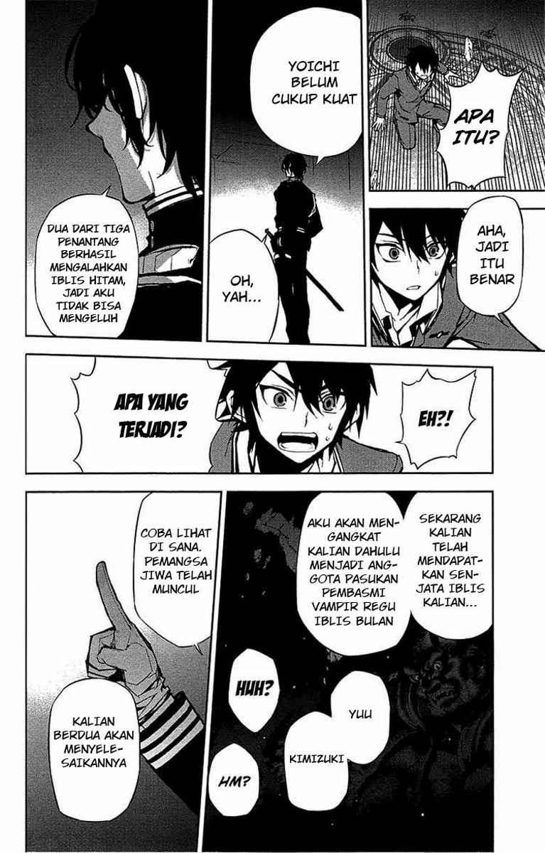 Owari no Seraph Chapter 6 Gambar 44