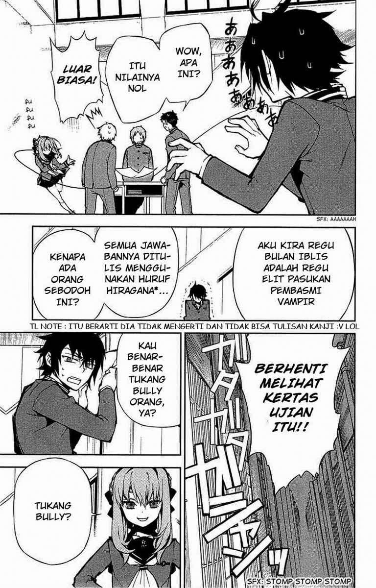 Owari no Seraph Chapter 6 Gambar 5