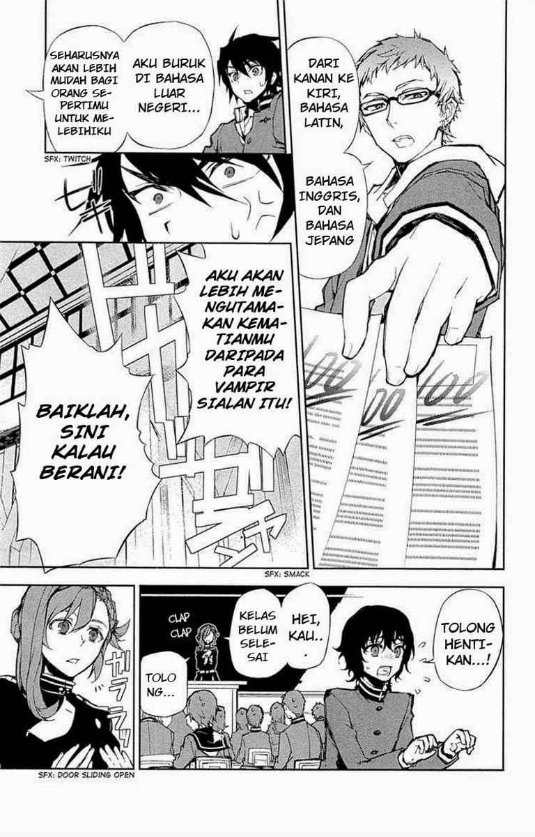Owari no Seraph Chapter 6 Gambar 9