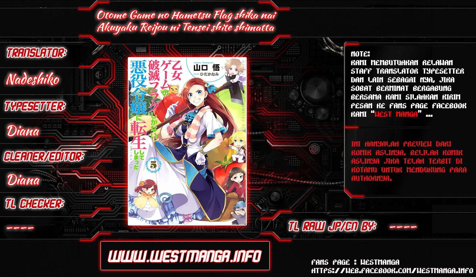 Baca Komik Otome Game no Hametsu Flag shika nai Akuyaku Reijou ni Tensei shite shimatta Chapter 013 Gambar 1