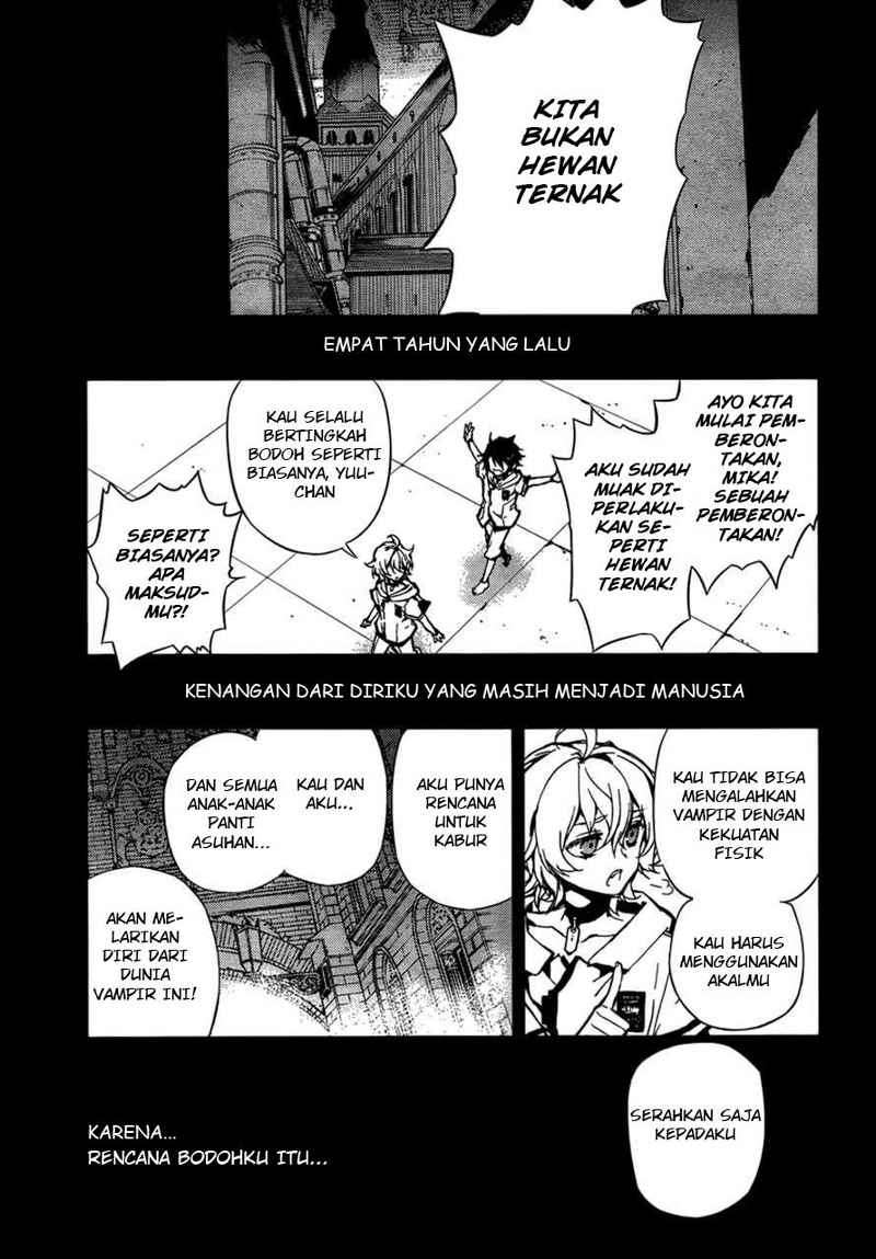 Owari no Seraph Chapter 5 Gambar 11