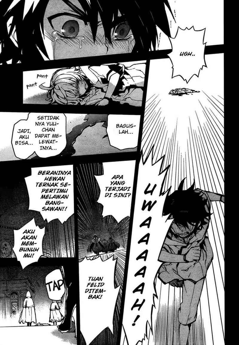 Owari no Seraph Chapter 5 Gambar 13