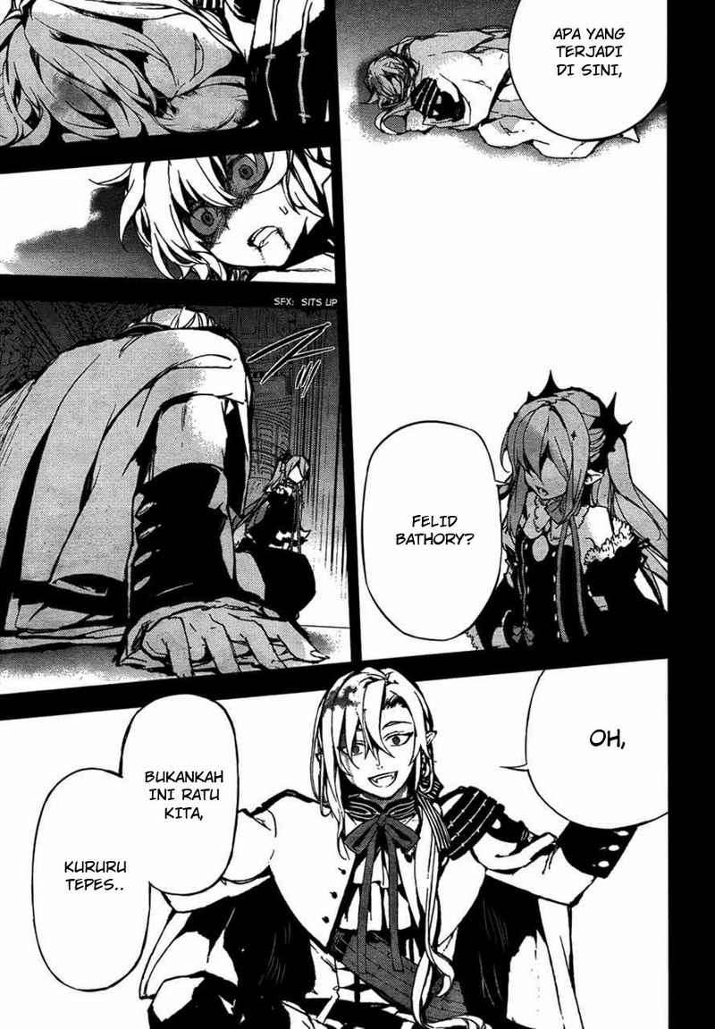 Owari no Seraph Chapter 5 Gambar 16