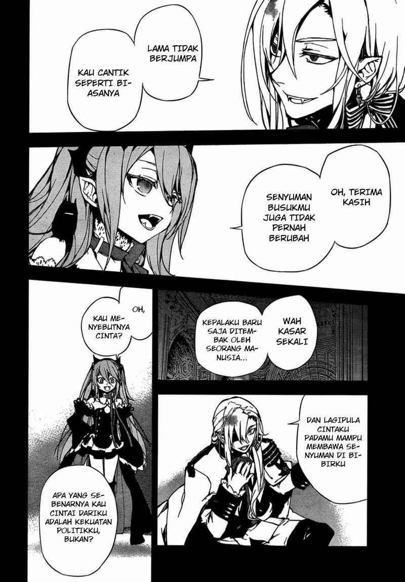 Owari no Seraph Chapter 5 Gambar 17