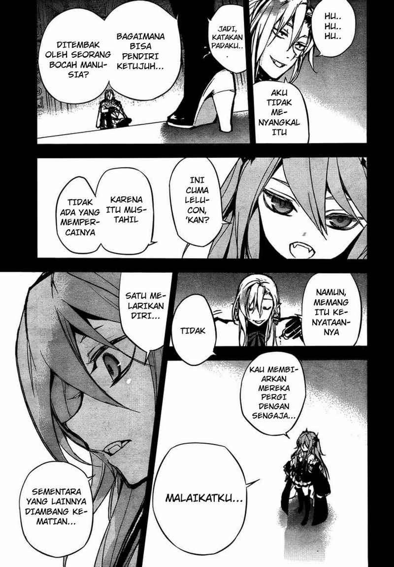 Owari no Seraph Chapter 5 Gambar 18