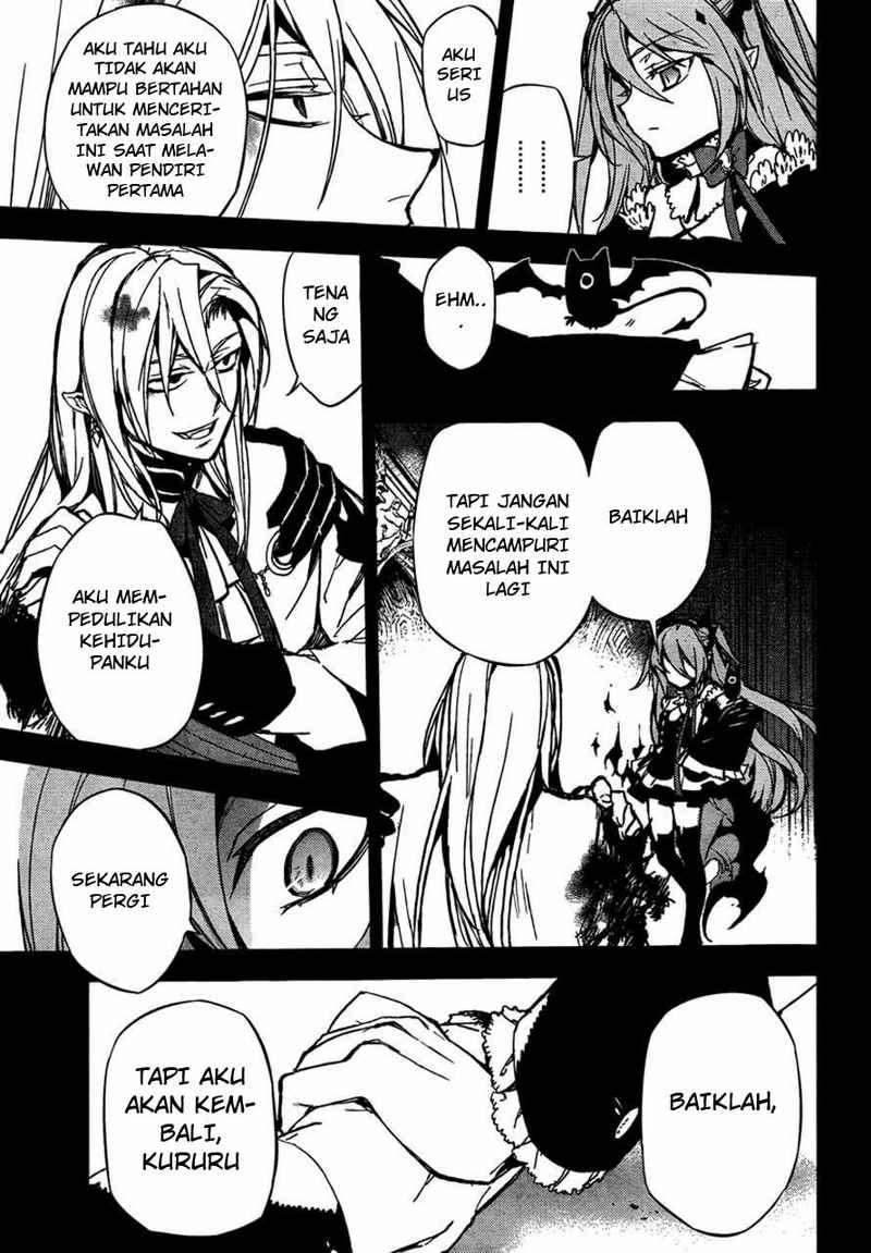 Owari no Seraph Chapter 5 Gambar 24