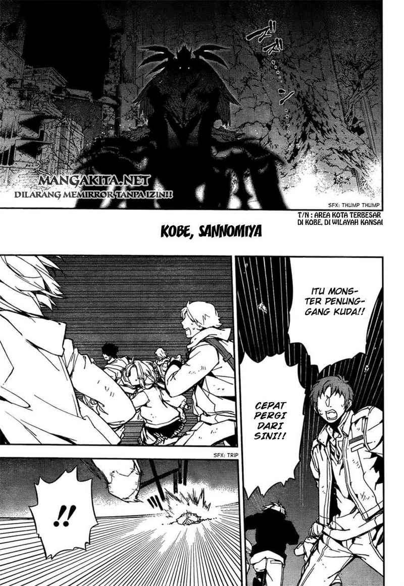 Owari no Seraph Chapter 5 Gambar 3
