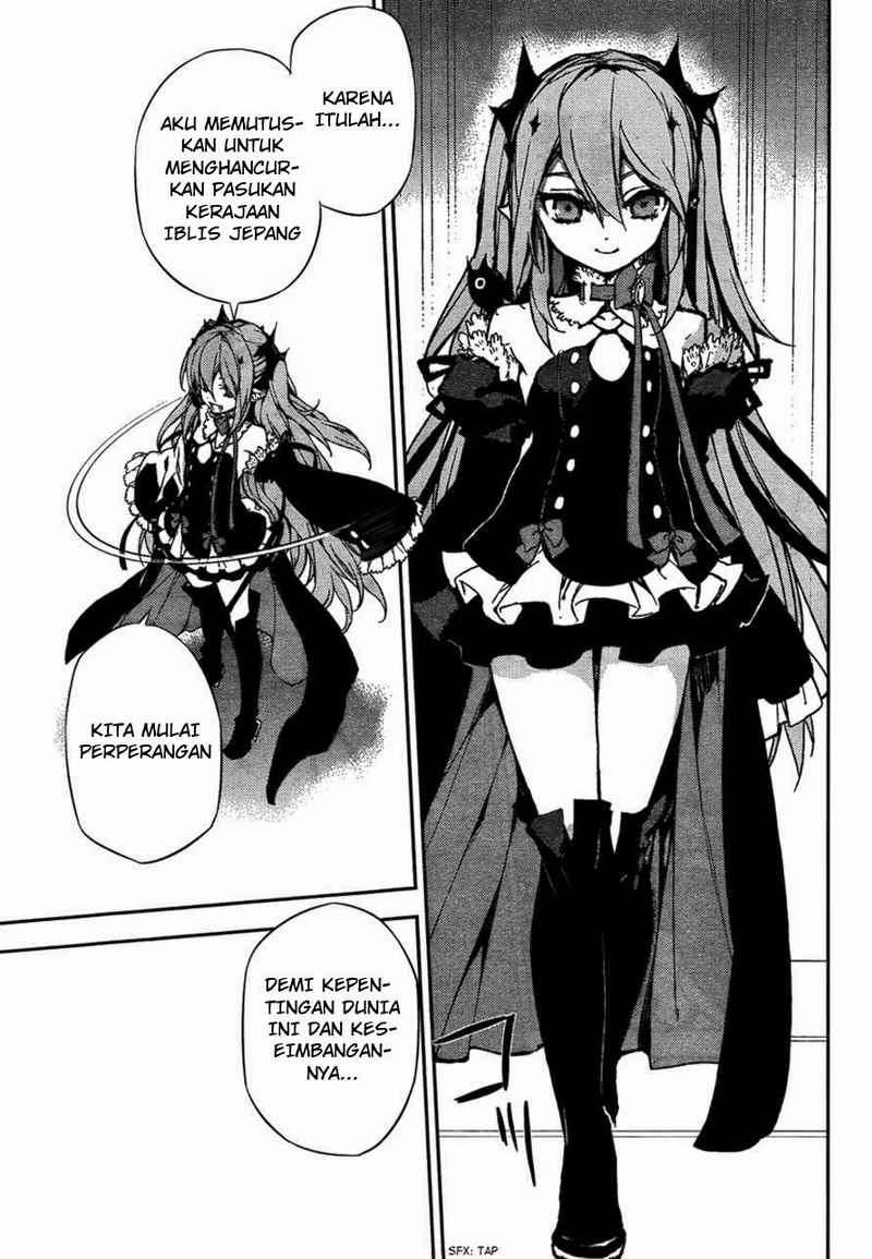 Owari no Seraph Chapter 5 Gambar 31