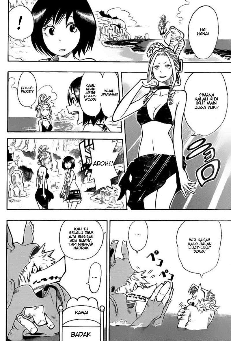 Oumagadoki Doubutsuen Chapter 5 Gambar 5