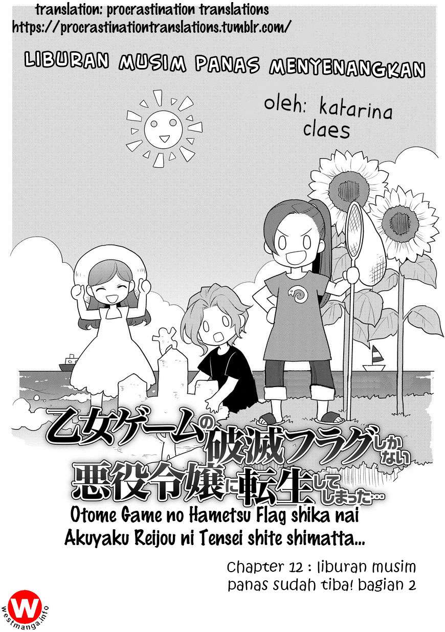 Baca Manga Otome Game no Hametsu Flag shika nai Akuyaku Reijou ni Tensei shite shimatta Chapter 012 Gambar 2