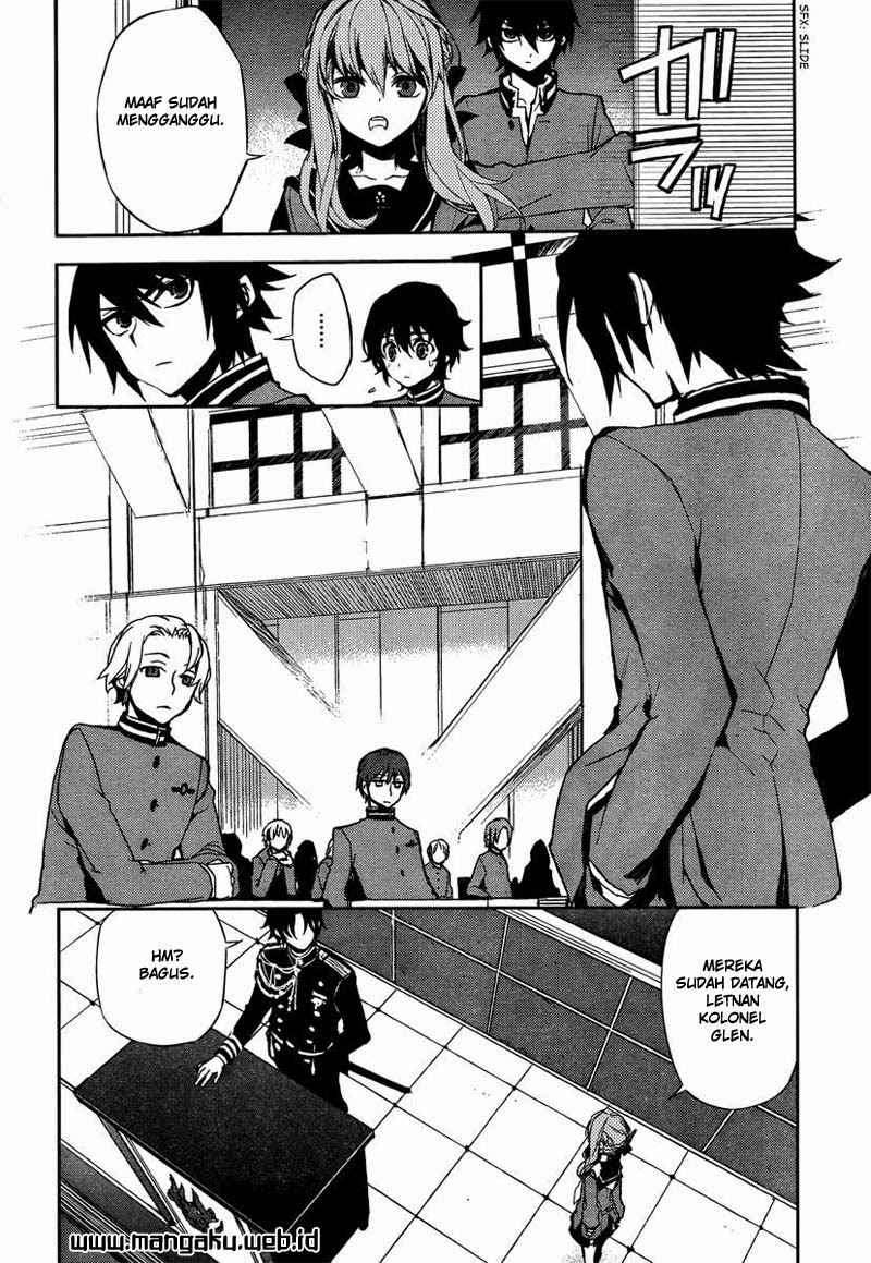 Owari no Seraph Chapter 4 Gambar 11