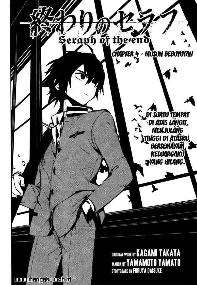 Owari no Seraph Chapter 4 Gambar 5