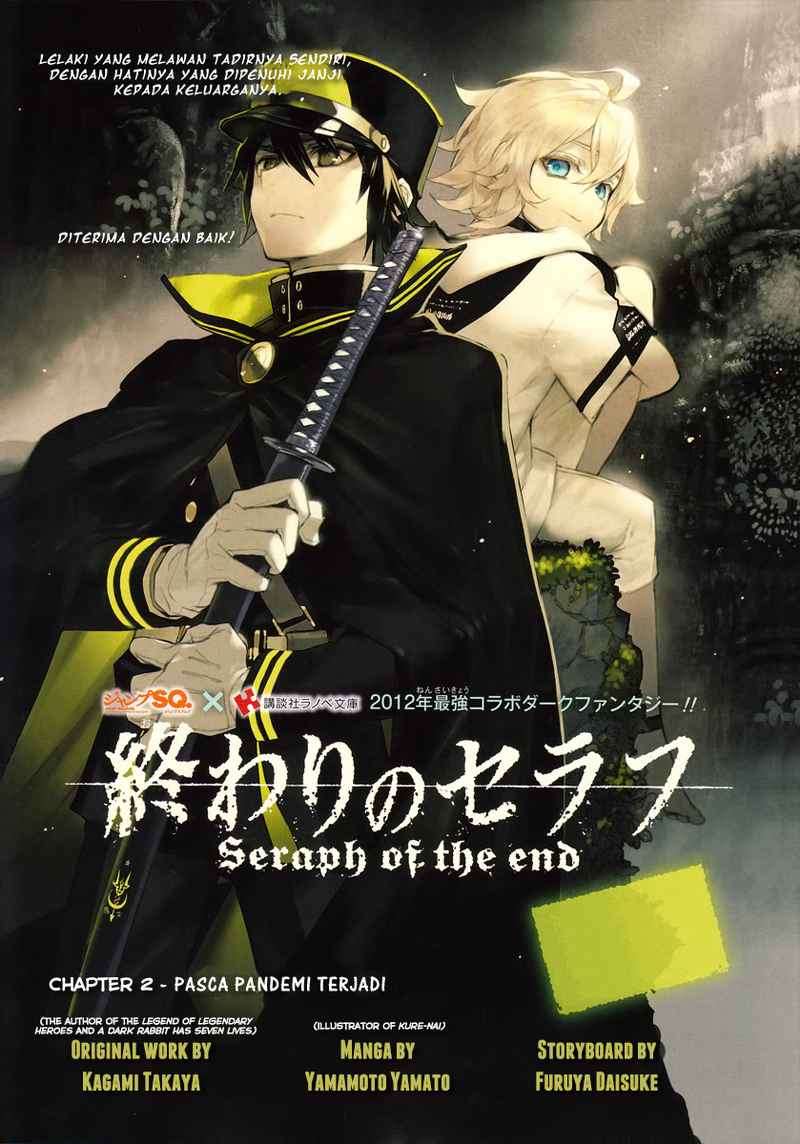 Baca Manga Owari no Seraph Chapter 2 Gambar 2