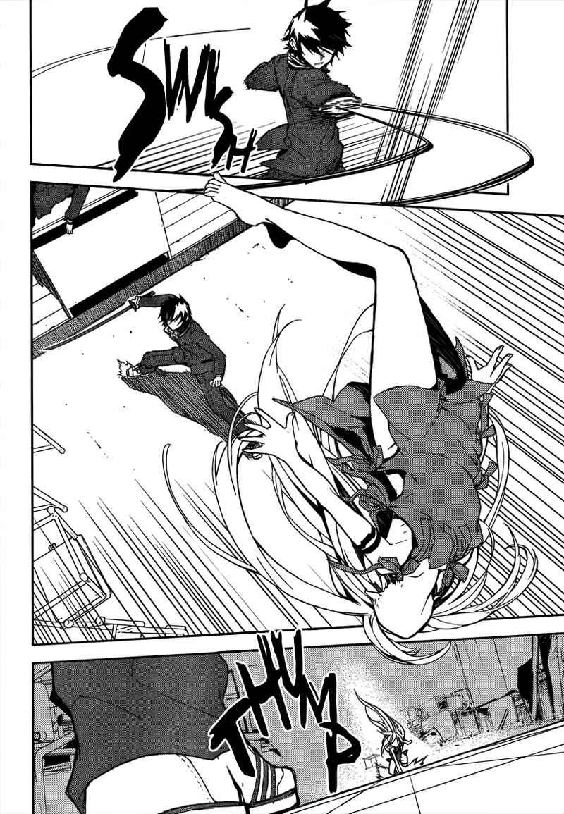 Owari no Seraph Chapter 2 Gambar 41