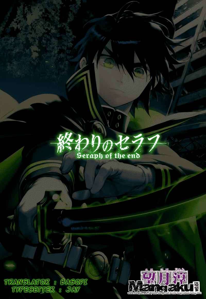 Baca Komik Owari no Seraph Chapter 1 Gambar 1
