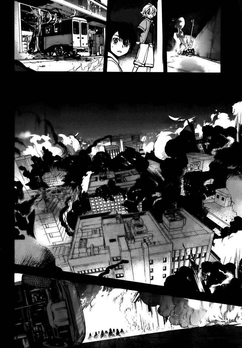 Owari no Seraph Chapter 1 Gambar 25