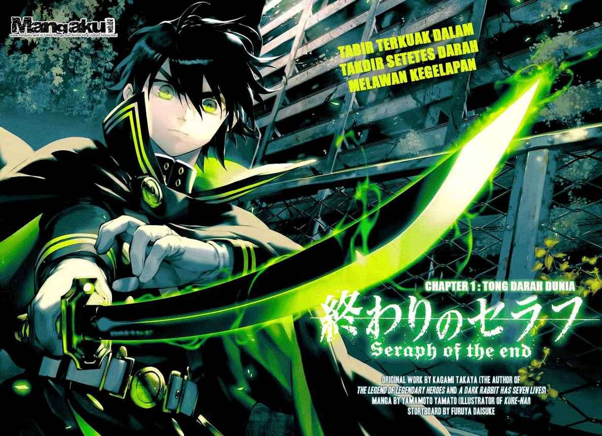 Owari no Seraph Chapter 1 Gambar 3