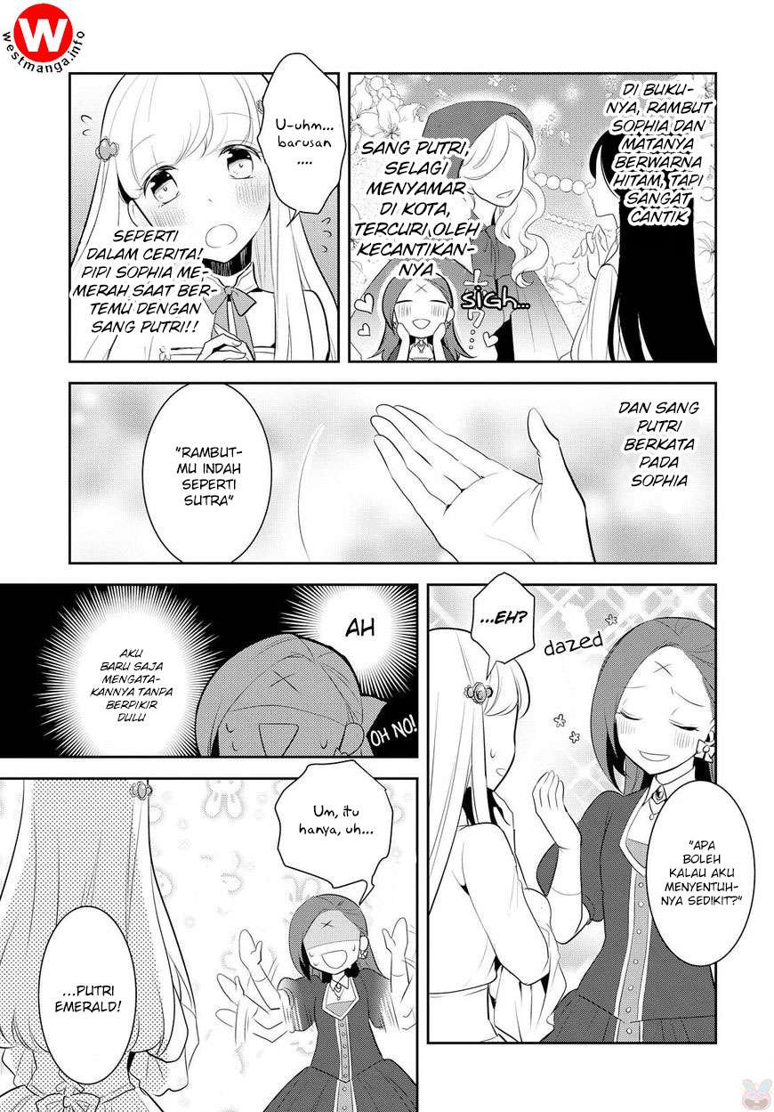 Otome Game no Hametsu Flag shika nai Akuyaku Reijou ni Tensei shite shimatta Chapter 05 Gambar 13
