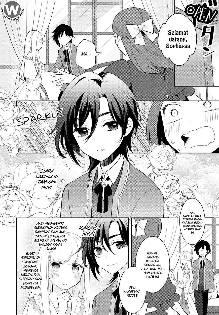Otome Game no Hametsu Flag shika nai Akuyaku Reijou ni Tensei shite shimatta Chapter 05 Gambar 18