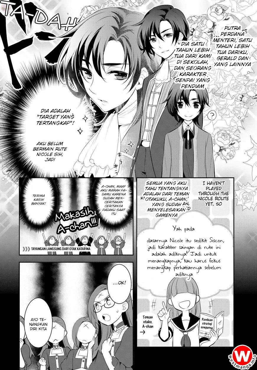 Otome Game no Hametsu Flag shika nai Akuyaku Reijou ni Tensei shite shimatta Chapter 05 Gambar 20