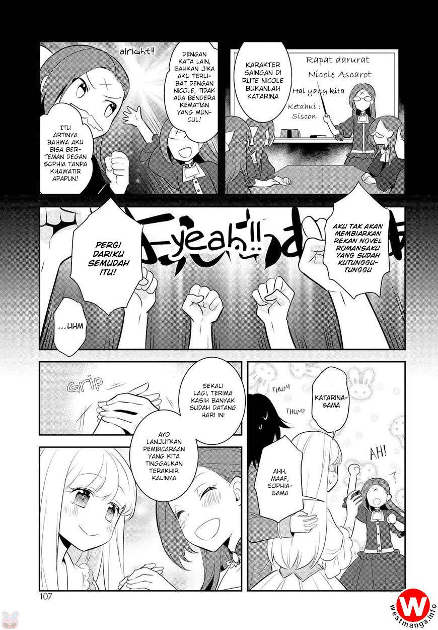 Otome Game no Hametsu Flag shika nai Akuyaku Reijou ni Tensei shite shimatta Chapter 05 Gambar 21