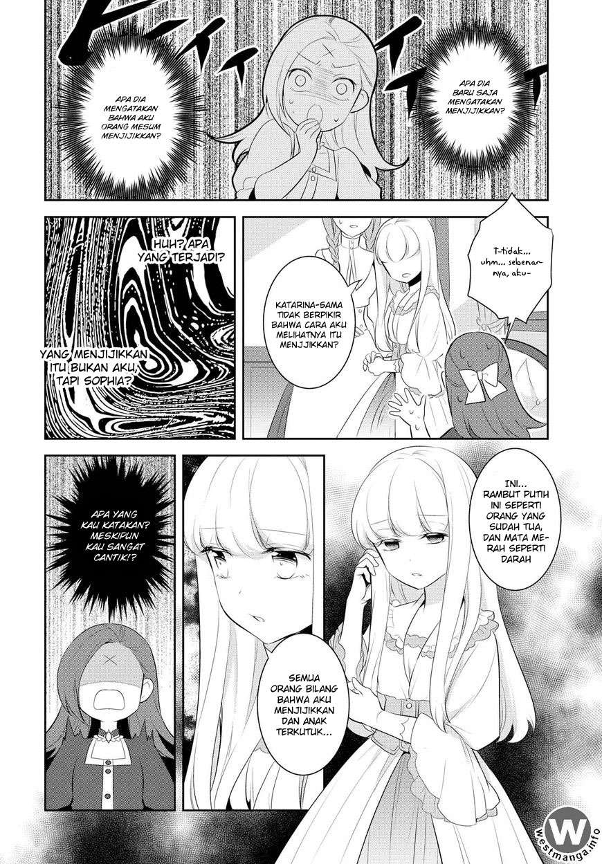 Otome Game no Hametsu Flag shika nai Akuyaku Reijou ni Tensei shite shimatta Chapter 05 Gambar 24