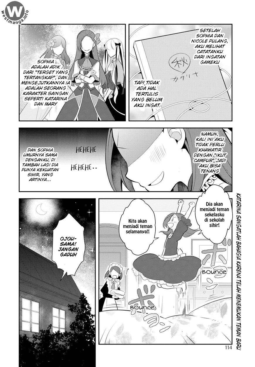 Otome Game no Hametsu Flag shika nai Akuyaku Reijou ni Tensei shite shimatta Chapter 05 Gambar 28