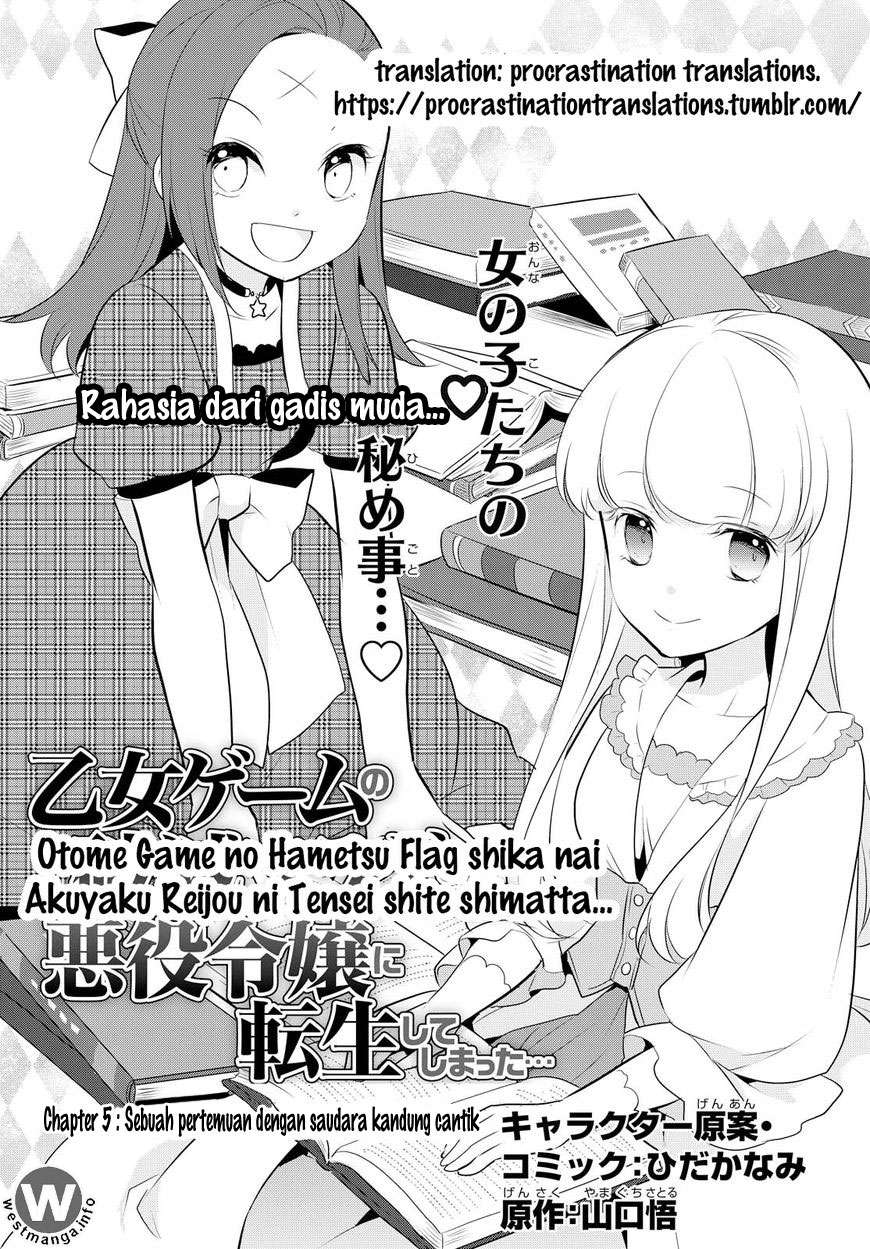 Otome Game no Hametsu Flag shika nai Akuyaku Reijou ni Tensei shite shimatta Chapter 05 Gambar 3