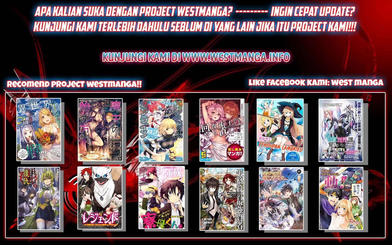 Otome Game no Hametsu Flag shika nai Akuyaku Reijou ni Tensei shite shimatta Chapter 05 Gambar 30