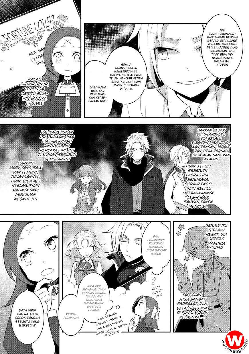 Otome Game no Hametsu Flag shika nai Akuyaku Reijou ni Tensei shite shimatta Chapter 04 Gambar 25