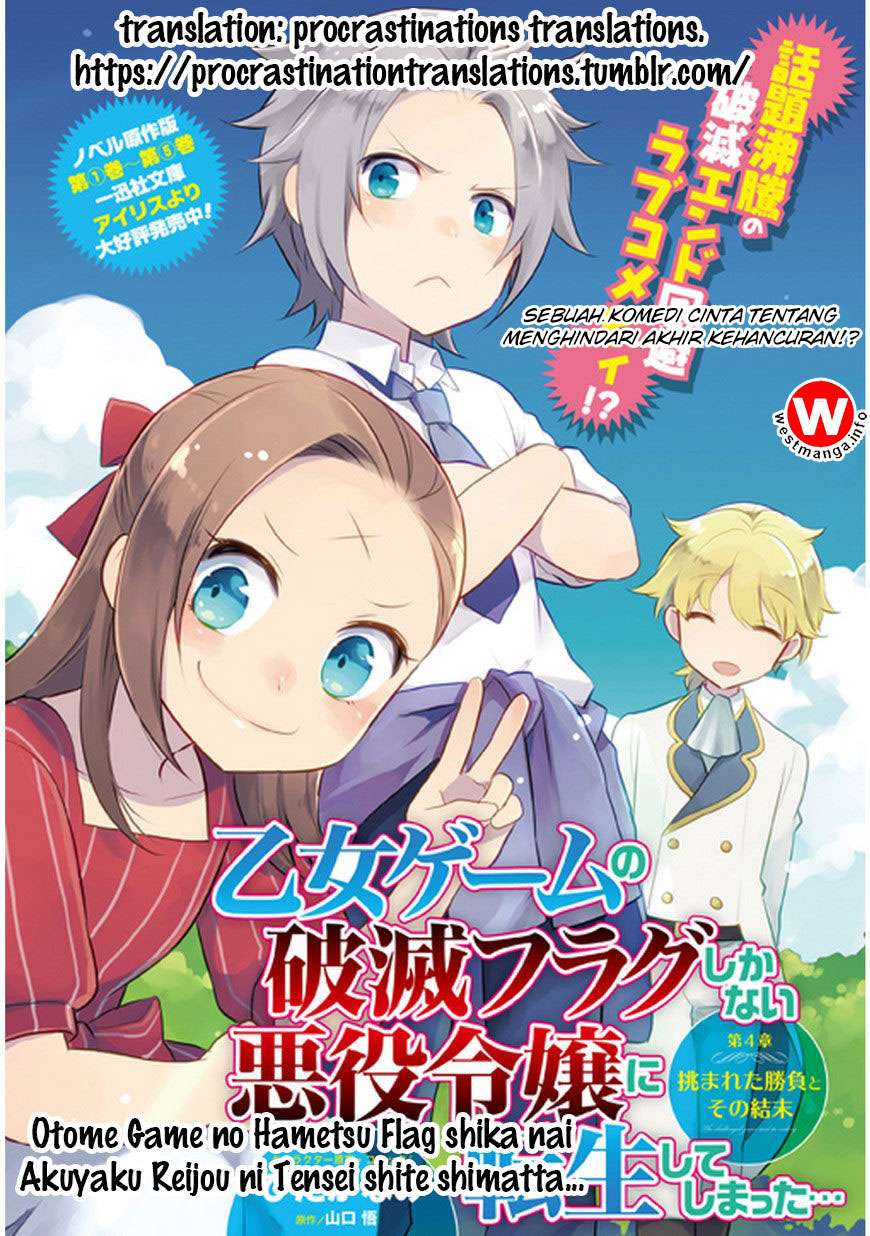 Otome Game no Hametsu Flag shika nai Akuyaku Reijou ni Tensei shite shimatta Chapter 04 Gambar 3