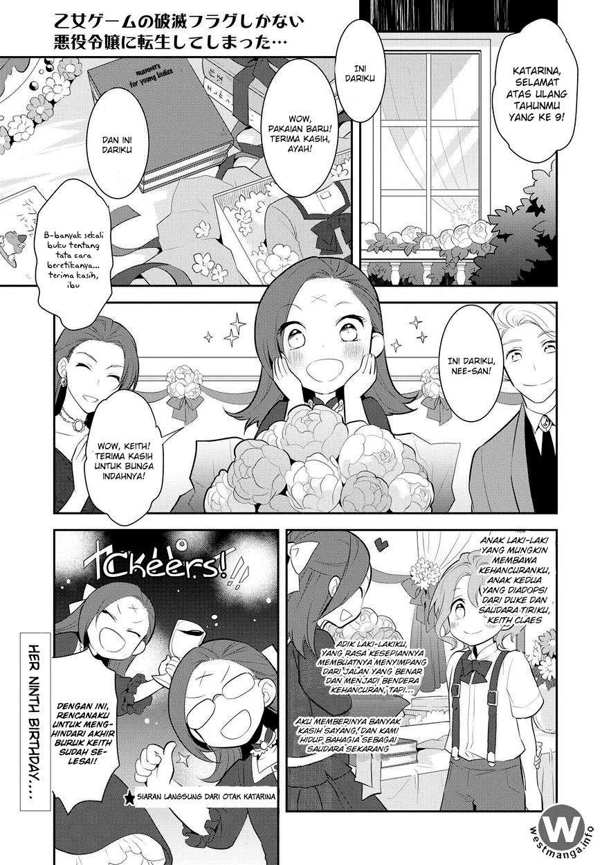 Baca Komik Otome Game no Hametsu Flag shika nai Akuyaku Reijou ni Tensei shite shimatta Chapter 03 Gambar 1