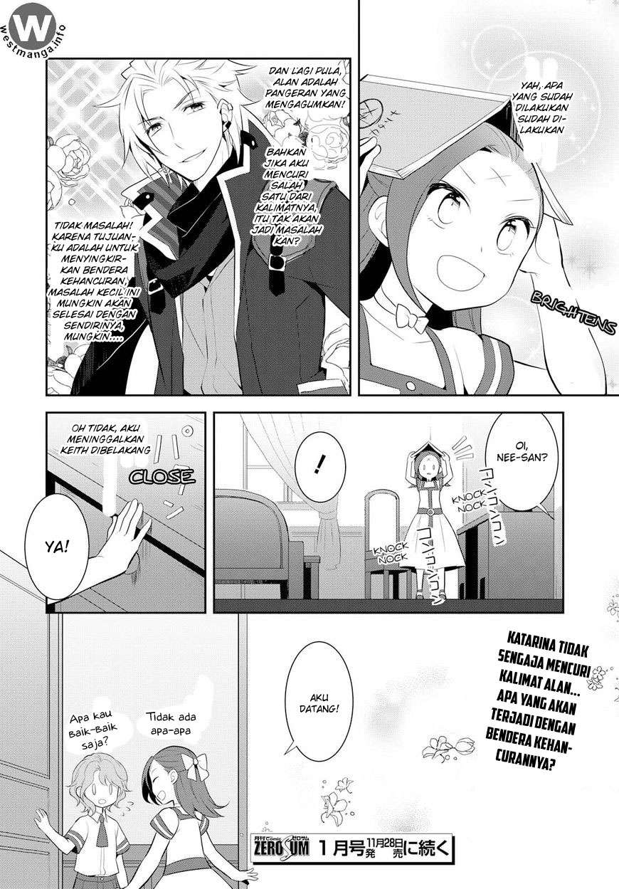 Otome Game no Hametsu Flag shika nai Akuyaku Reijou ni Tensei shite shimatta Chapter 03 Gambar 29