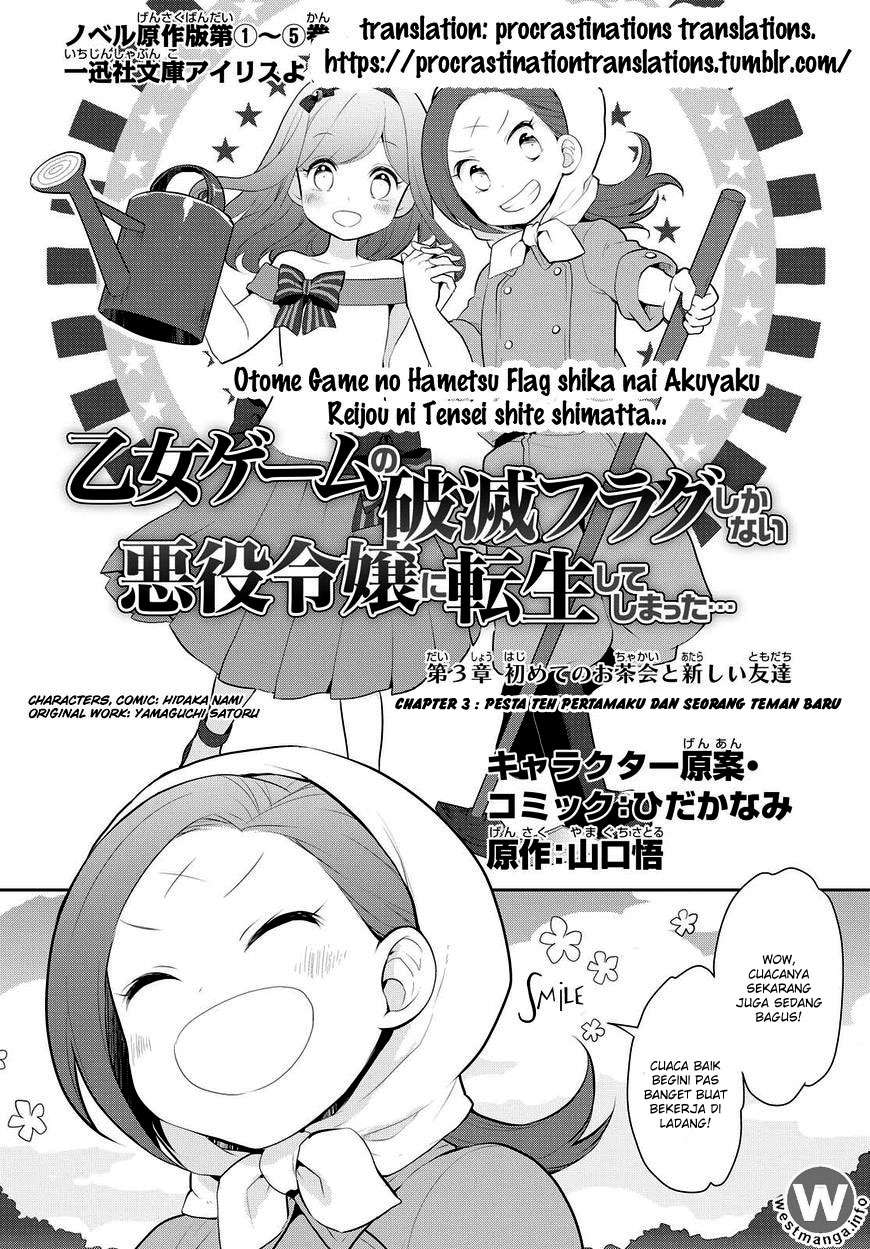 Otome Game no Hametsu Flag shika nai Akuyaku Reijou ni Tensei shite shimatta Chapter 03 Gambar 3