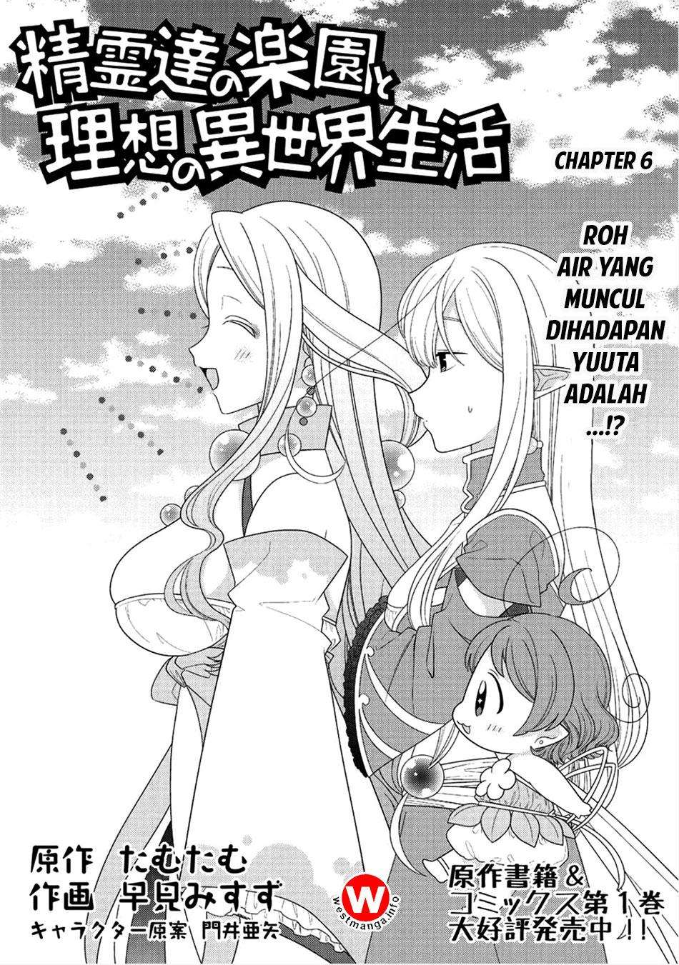 Baca Komik Seirei-tachi no Rakuen to Risou no Isekai Seikatsu Chapter 6 Gambar 1