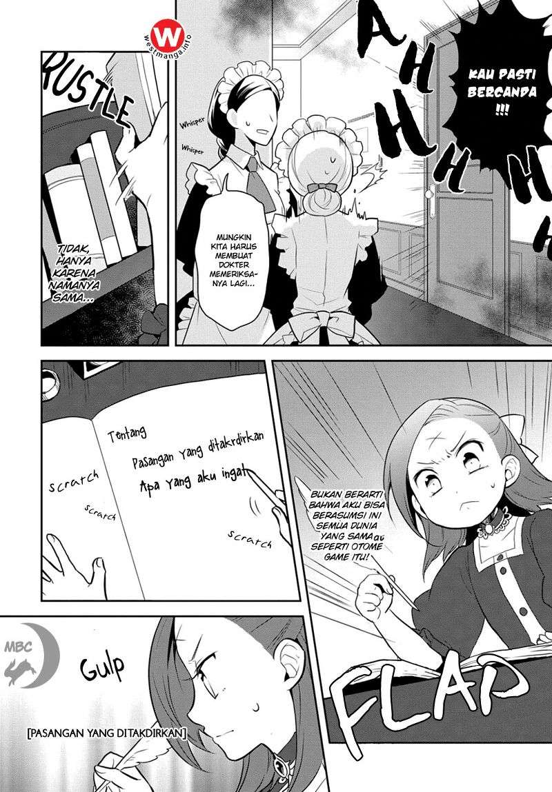 Otome Game no Hametsu Flag shika nai Akuyaku Reijou ni Tensei shite shimatta Chapter 01 Gambar 17