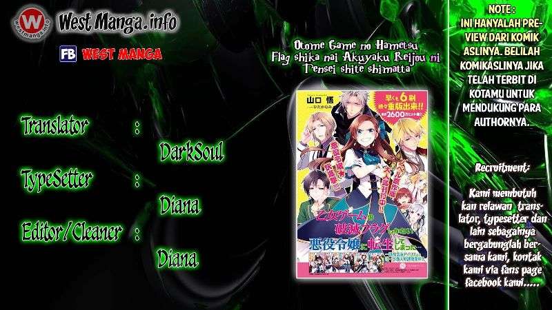 Baca Manga Otome Game no Hametsu Flag shika nai Akuyaku Reijou ni Tensei shite shimatta Chapter 01 Gambar 2