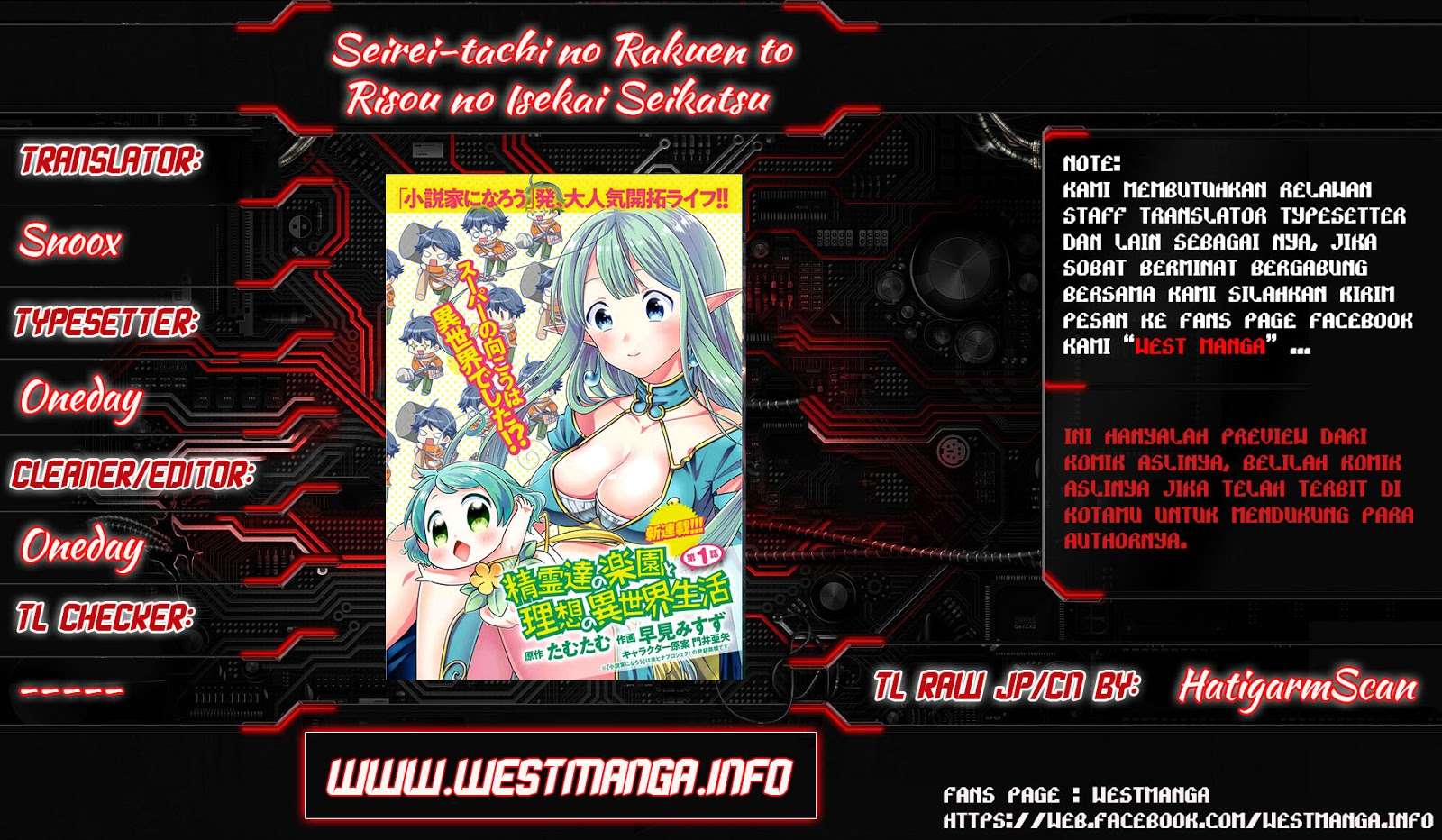 Baca Manga Seirei-tachi no Rakuen to Risou no Isekai Seikatsu Chapter 5 Gambar 2