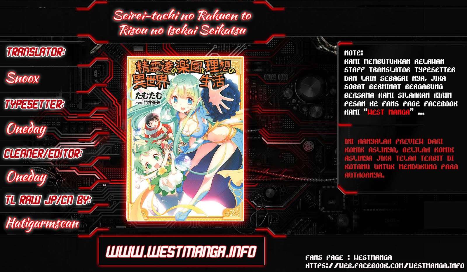 Baca Komik Seirei-tachi no Rakuen to Risou no Isekai Seikatsu Chapter 4 Gambar 1