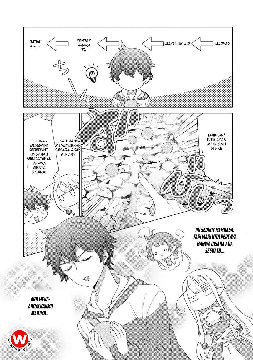 Seirei-tachi no Rakuen to Risou no Isekai Seikatsu Chapter 4 Gambar 11
