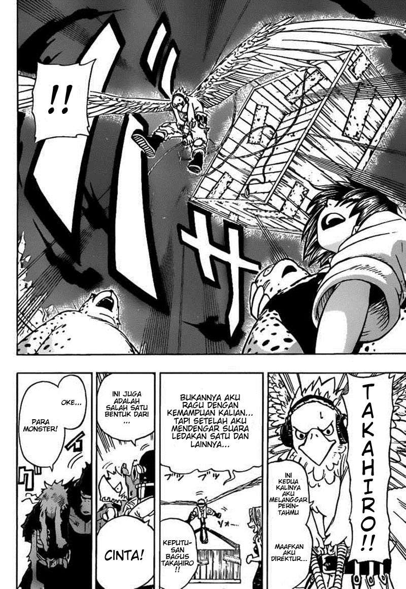 Oumagadoki Doubutsuen Chapter 23 Gambar 16