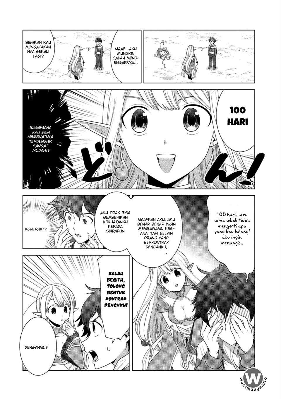 Seirei-tachi no Rakuen to Risou no Isekai Seikatsu Chapter 1 Gambar 16