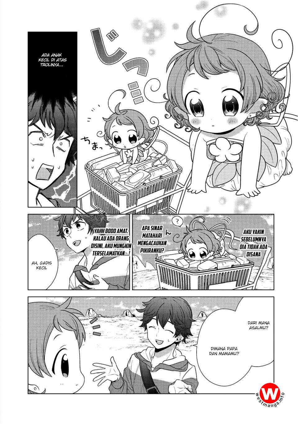 Seirei-tachi no Rakuen to Risou no Isekai Seikatsu Chapter 1 Gambar 6
