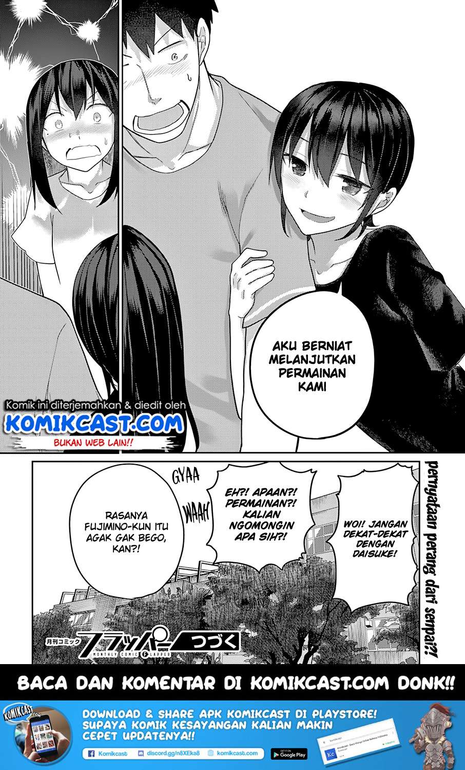 Osananajimi ni najimitai Chapter 12 Gambar 20