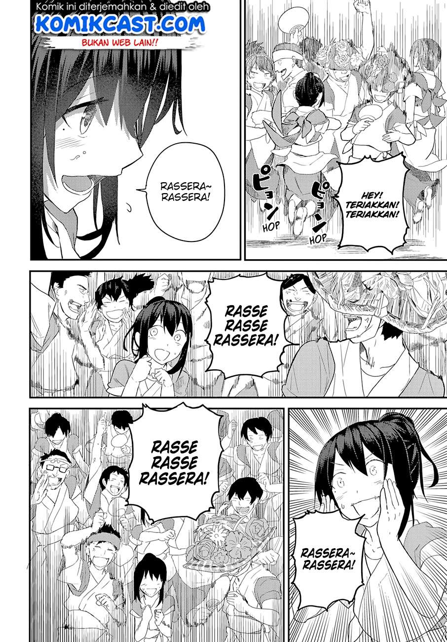 Osananajimi ni najimitai Chapter 11 Gambar 19