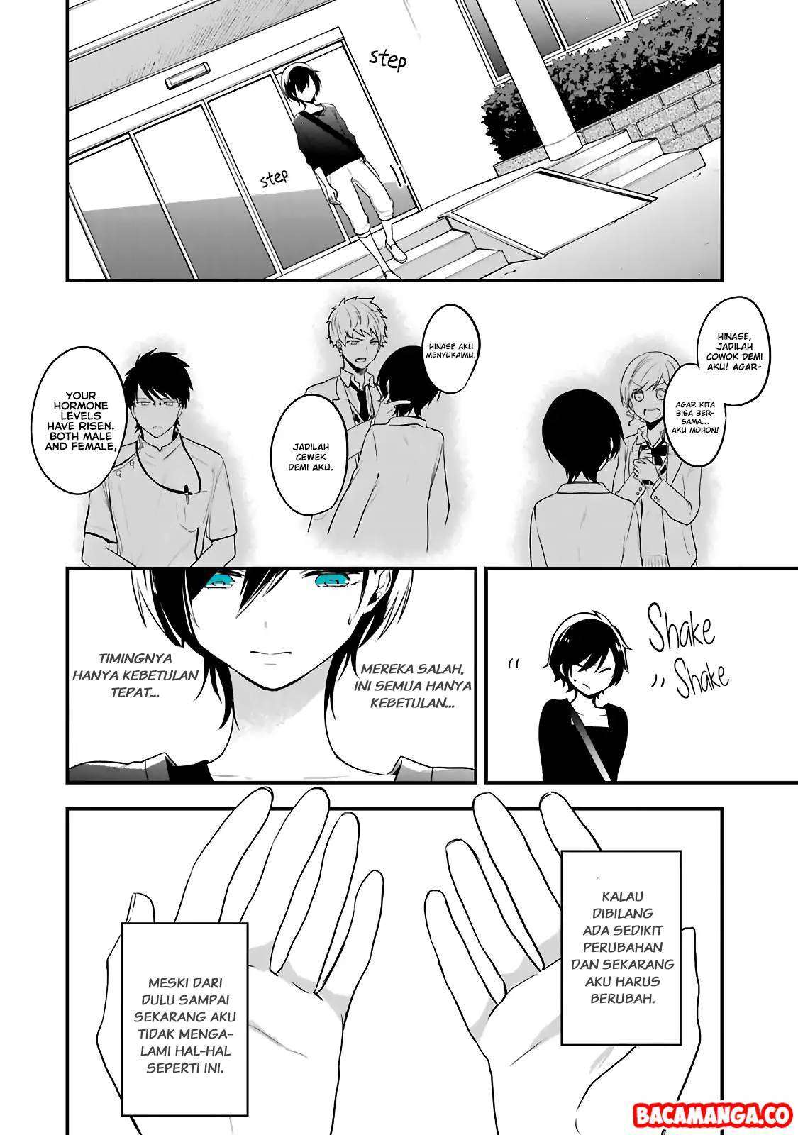 Seibetsu “Mona Lisa” no Kimi e. Chapter 2 Gambar 21