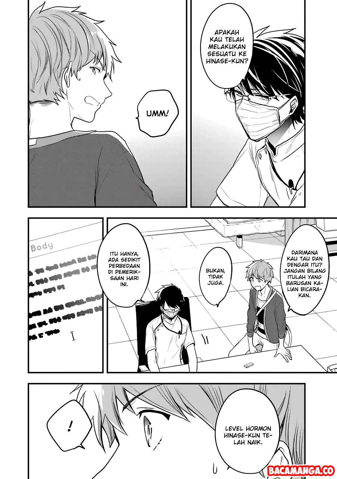 Seibetsu “Mona Lisa” no Kimi e. Chapter 2 Gambar 31