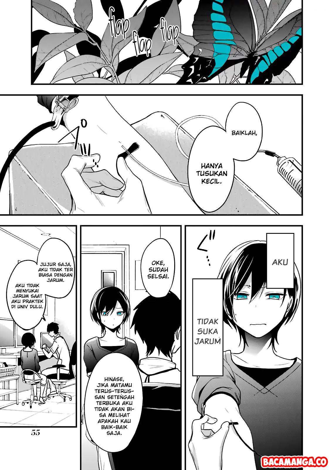 Seibetsu “Mona Lisa” no Kimi e. Chapter 2 Gambar 4