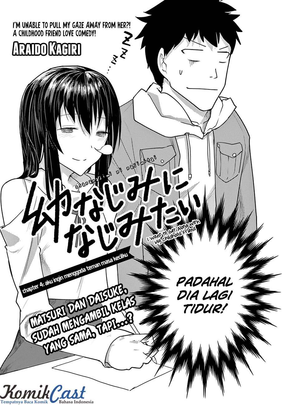 Osananajimi ni najimitai Chapter 4 Gambar 4