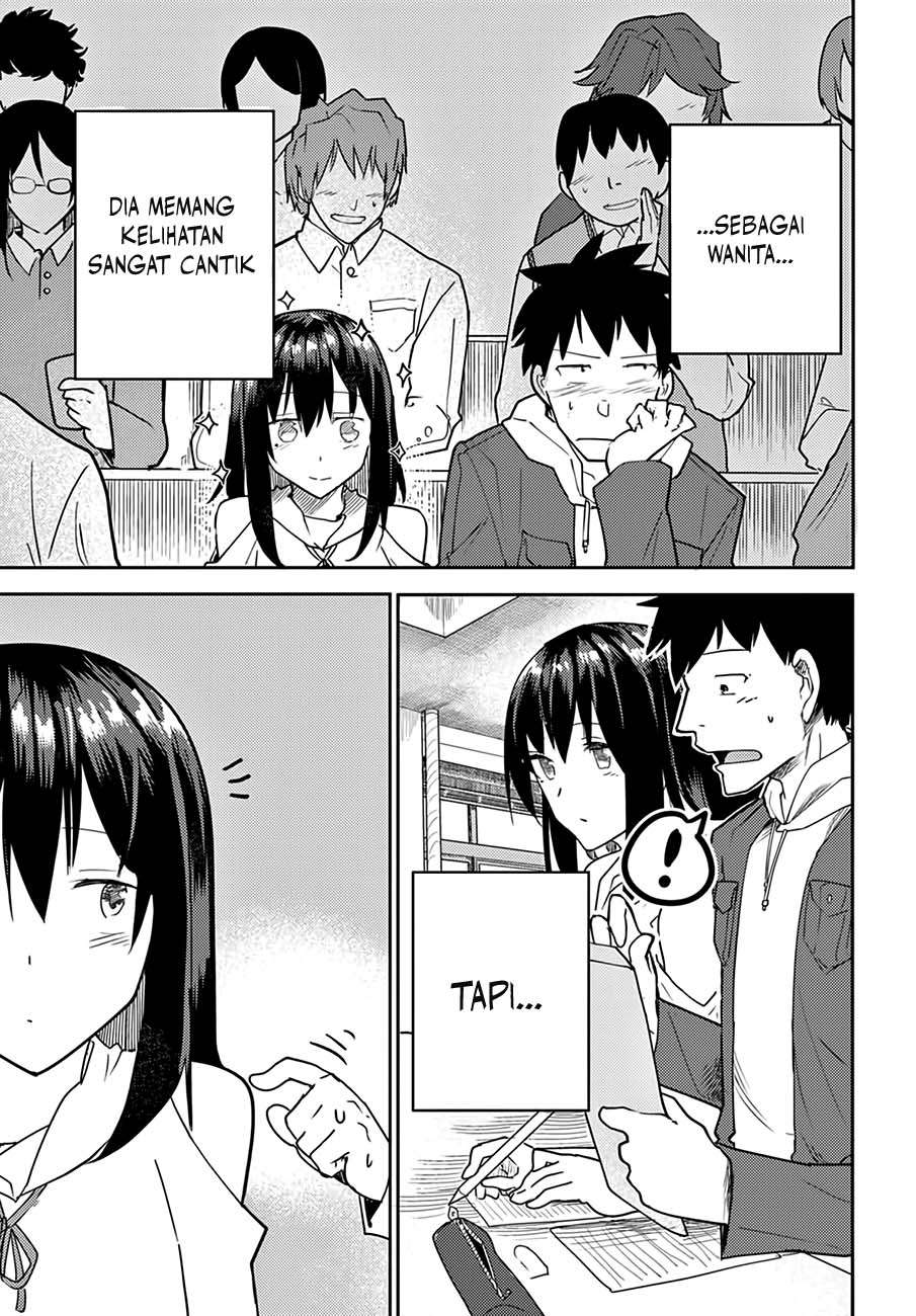 Osananajimi ni najimitai Chapter 4 Gambar 7